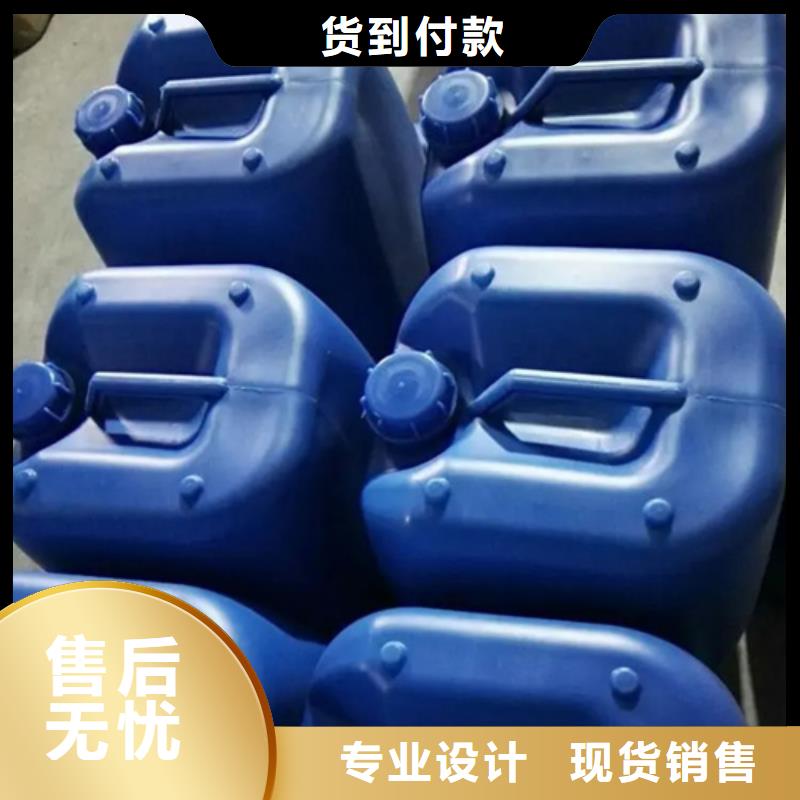 除锈剂的危害质量靠谱