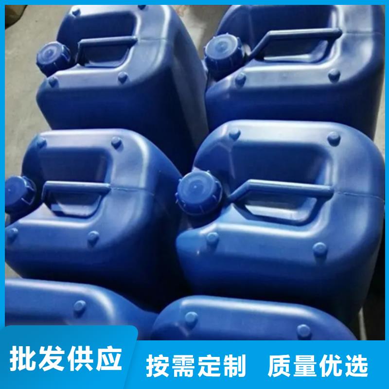 除锈剂的危害质量靠谱