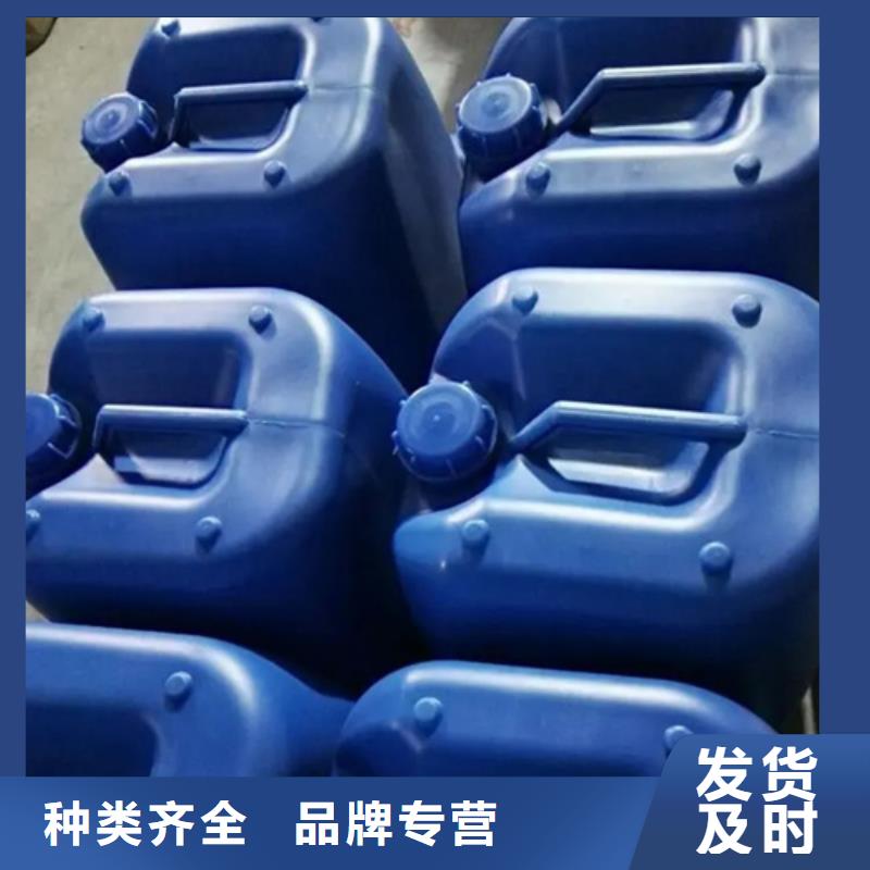 延边和龙【当地】定制如何配制除锈剂的生产厂家