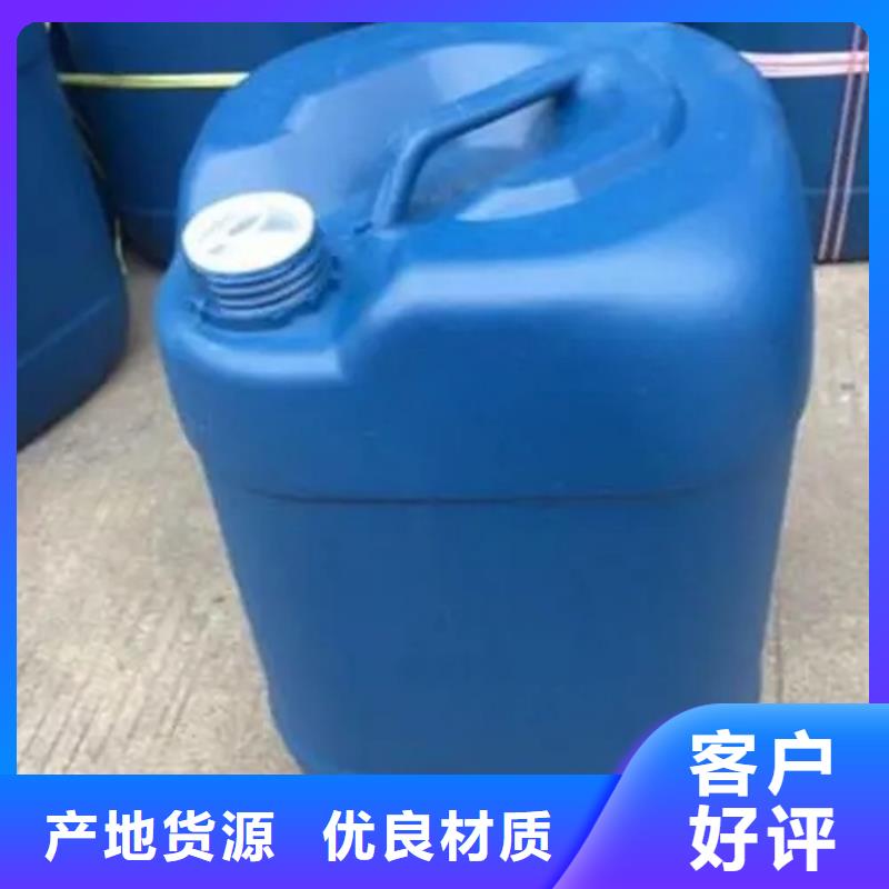 延边和龙【当地】定制如何配制除锈剂的生产厂家