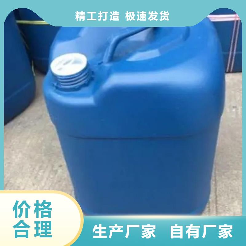 除锈剂的危害质量靠谱
