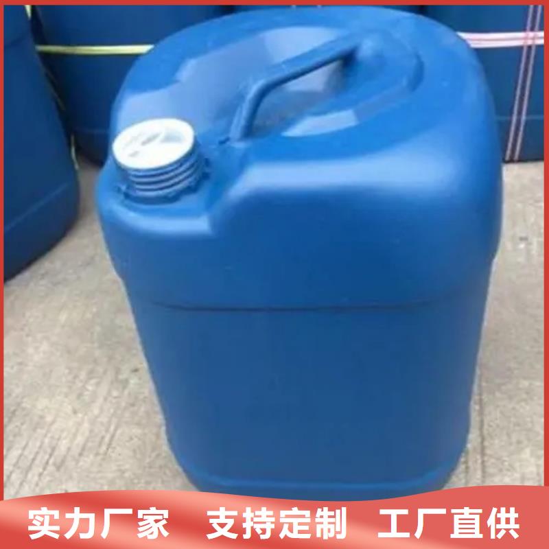 除锈剂的危害质量靠谱