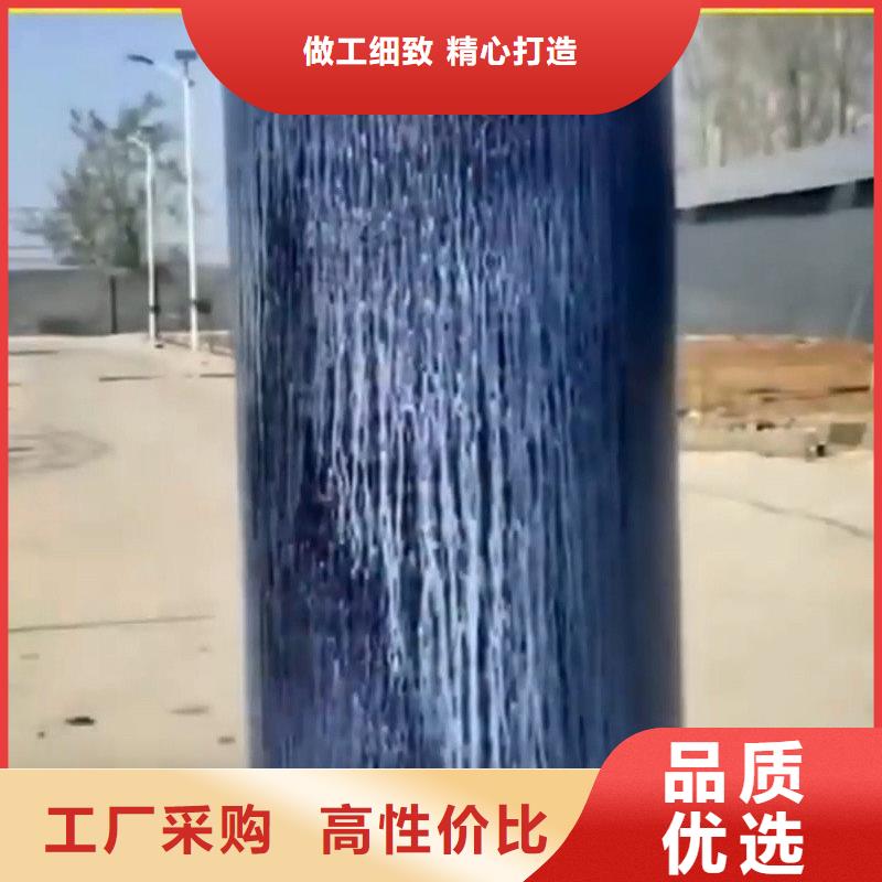 除锈剂的危害质量靠谱
