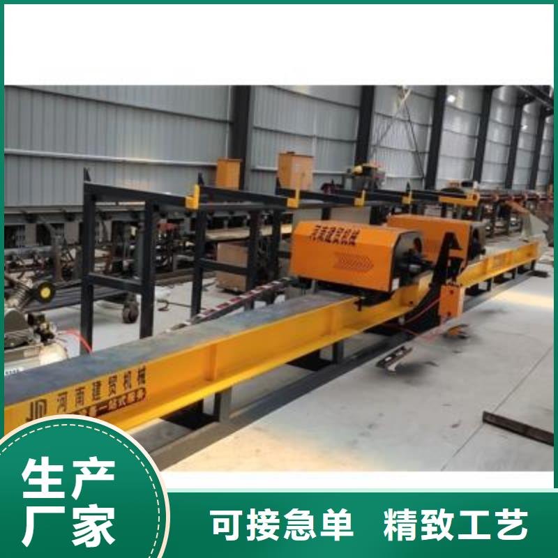 弯曲中心-数控钢筋弯曲机多种款式可随心选择