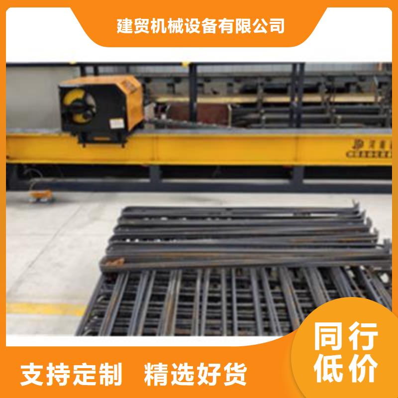 弯曲中心 钢筋直螺纹滚丝机信誉至上