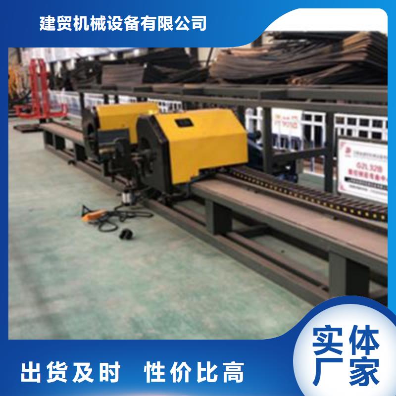 弯曲中心,五机头钢筋弯箍机价格诚信经营质量保证