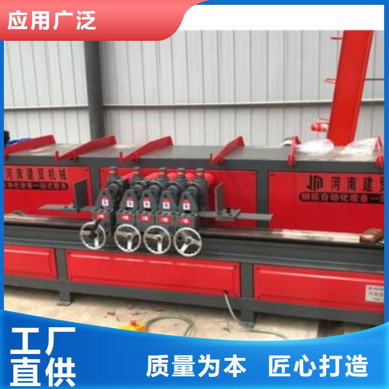 弯曲中心五机头钢筋弯箍机匠心打造