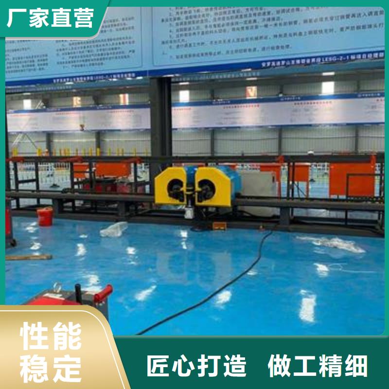 弯曲中心钢筋带锯床细节严格凸显品质
