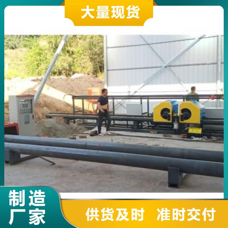 弯曲中心 钢筋直螺纹滚丝机信誉至上