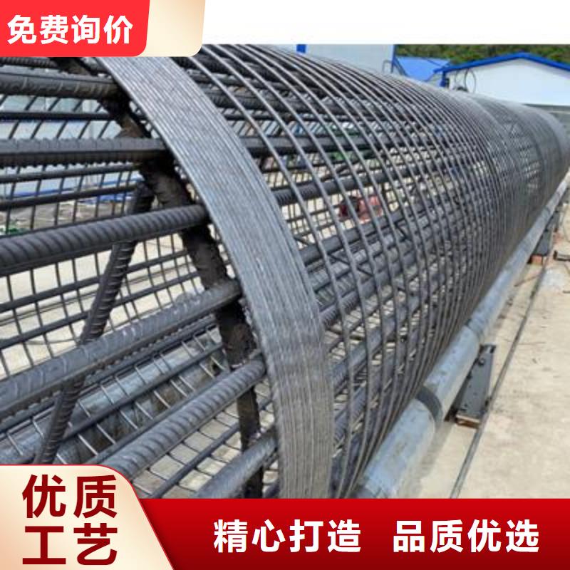 弯曲中心_数控钢筋弯曲机厂家免费获取报价