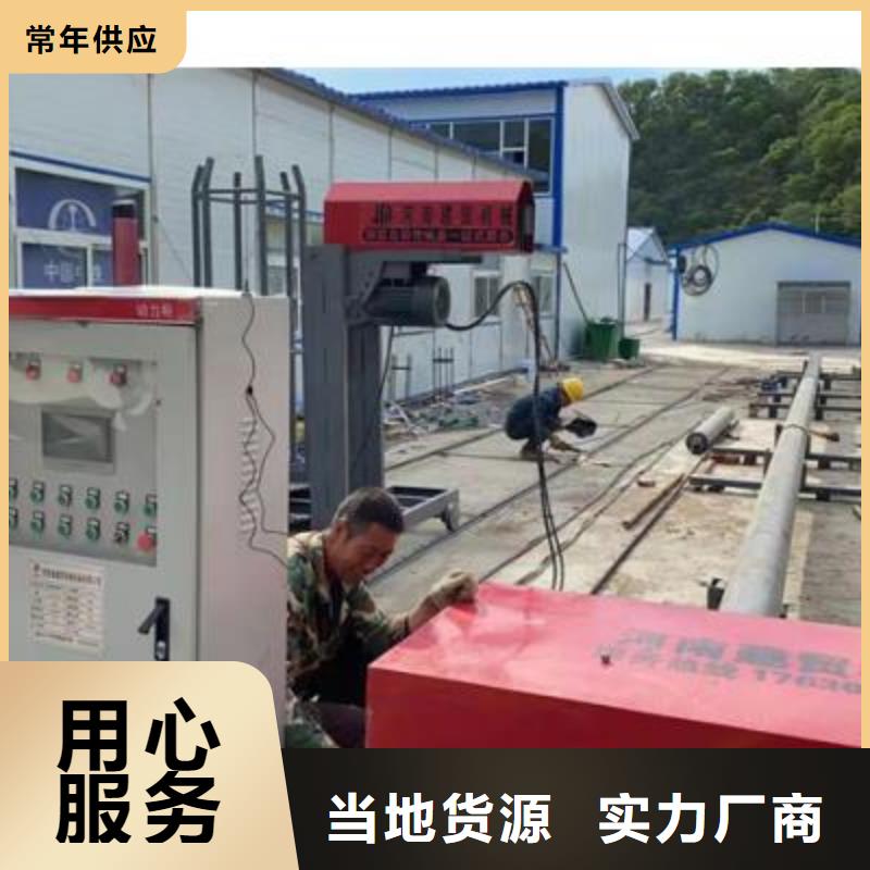 弯曲中心_数控钢筋弯曲机厂家重信誉厂家