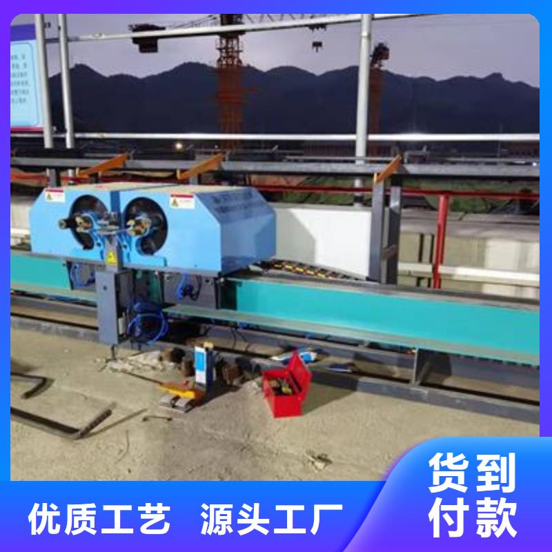 弯曲中心_钢筋弯曲机甄选好厂家