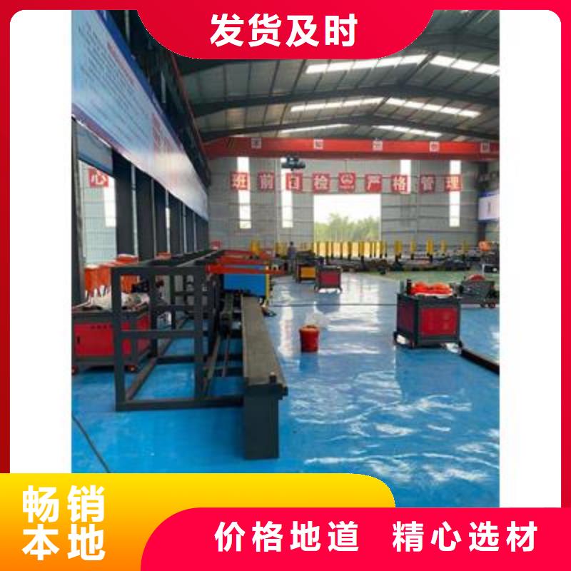 弯曲中心全自动钢筋笼滚焊机厂家一站式采购商