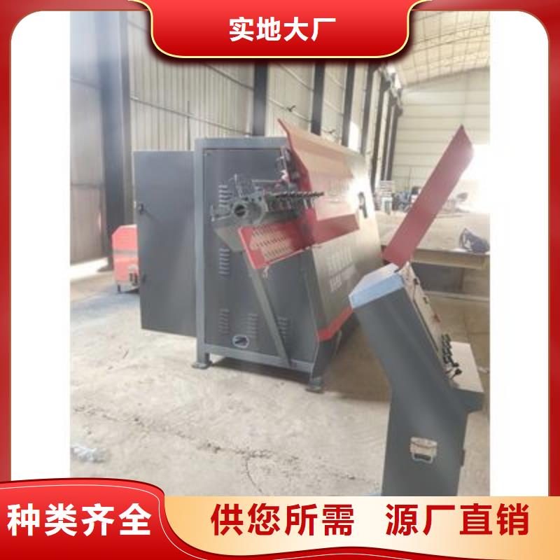 弯曲中心全自动钢筋笼滚焊机厂家一站式采购商