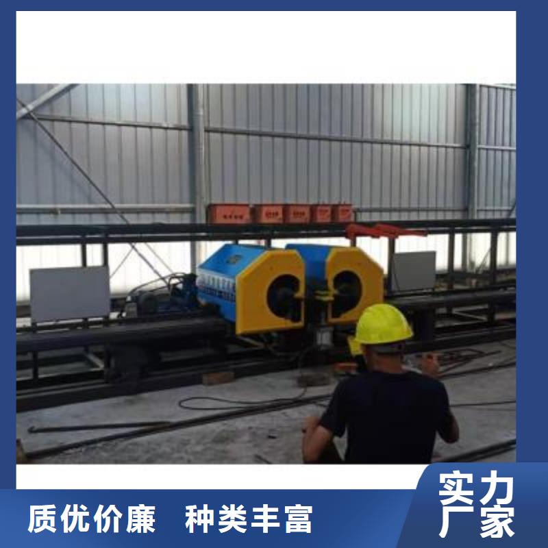 弯曲中心全自动钢筋笼滚焊机厂家一站式采购商