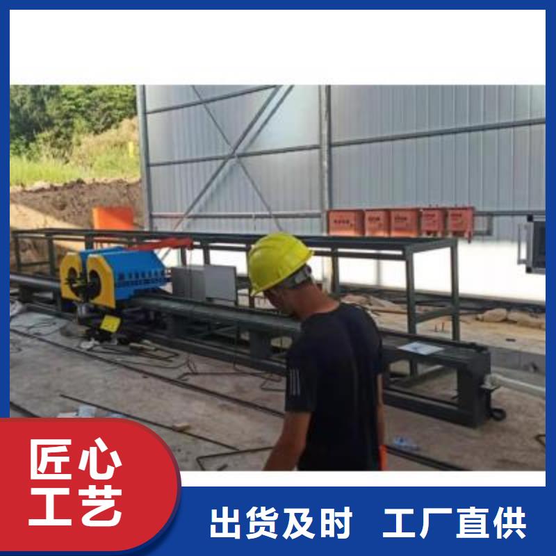 弯曲中心全自动钢筋笼滚焊机厂家一站式采购商