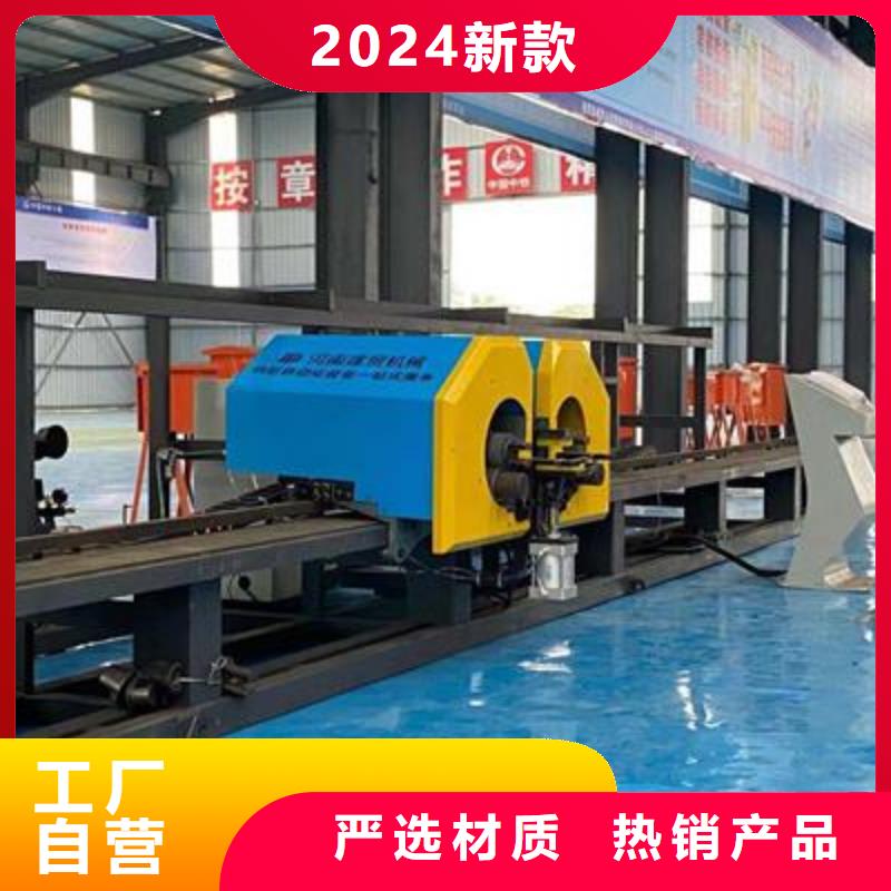 弯曲中心全自动钢筋笼滚焊机厂家一站式采购商