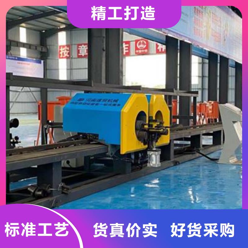 弯曲中心全自动钢筋笼滚焊机厂家一站式采购商