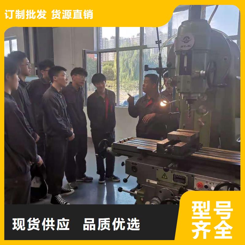 数控编程培训数控培训质量不佳尽管来找我