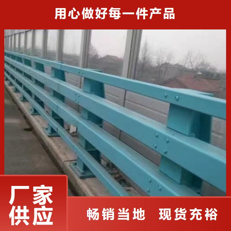 护栏_【人行道栏杆】价格低