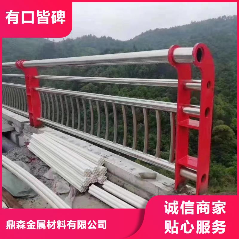 护栏_【人行道栏杆】价格低