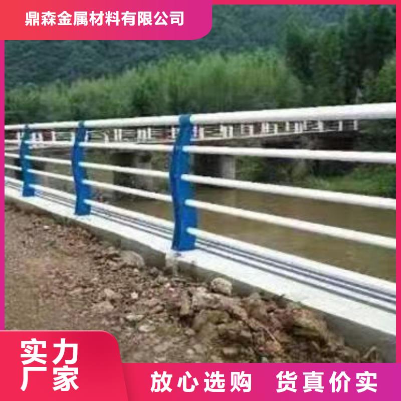 护栏_不锈钢复合管厂厂家型号齐全