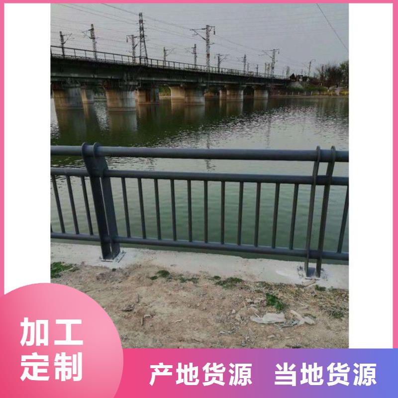护栏_【人行道栏杆】价格低