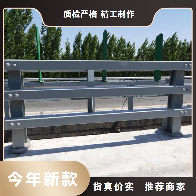 护栏_【人行道栏杆】价格低