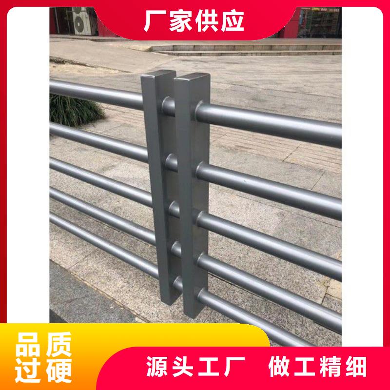 护栏_【人行道栏杆】价格低