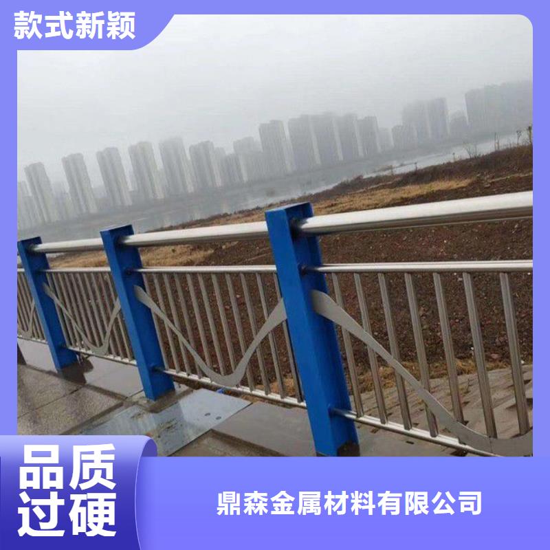 护栏_【人行道栏杆】价格低
