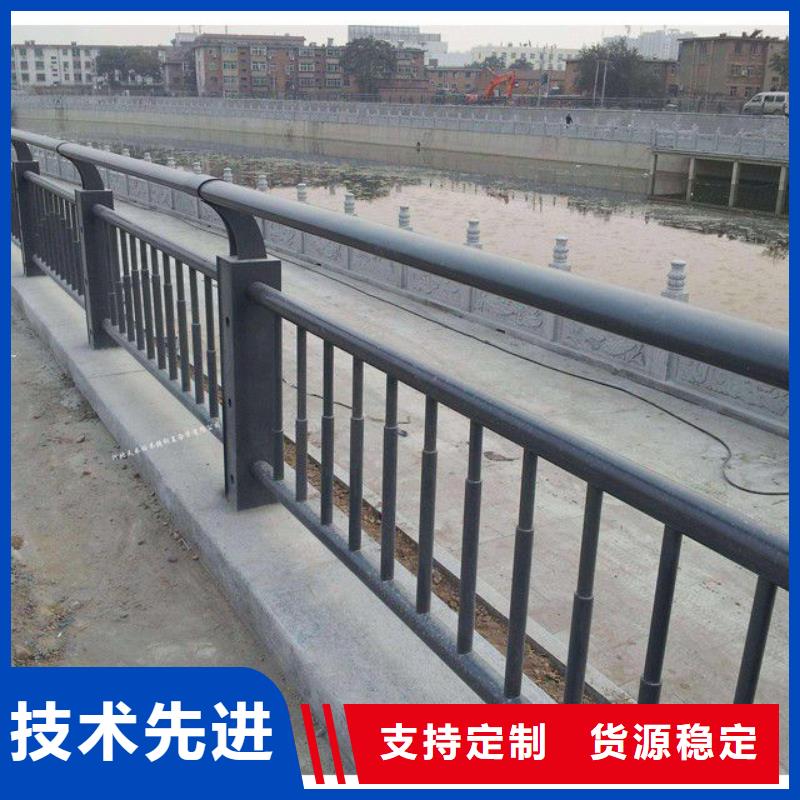 护栏_【人行道栏杆】价格低