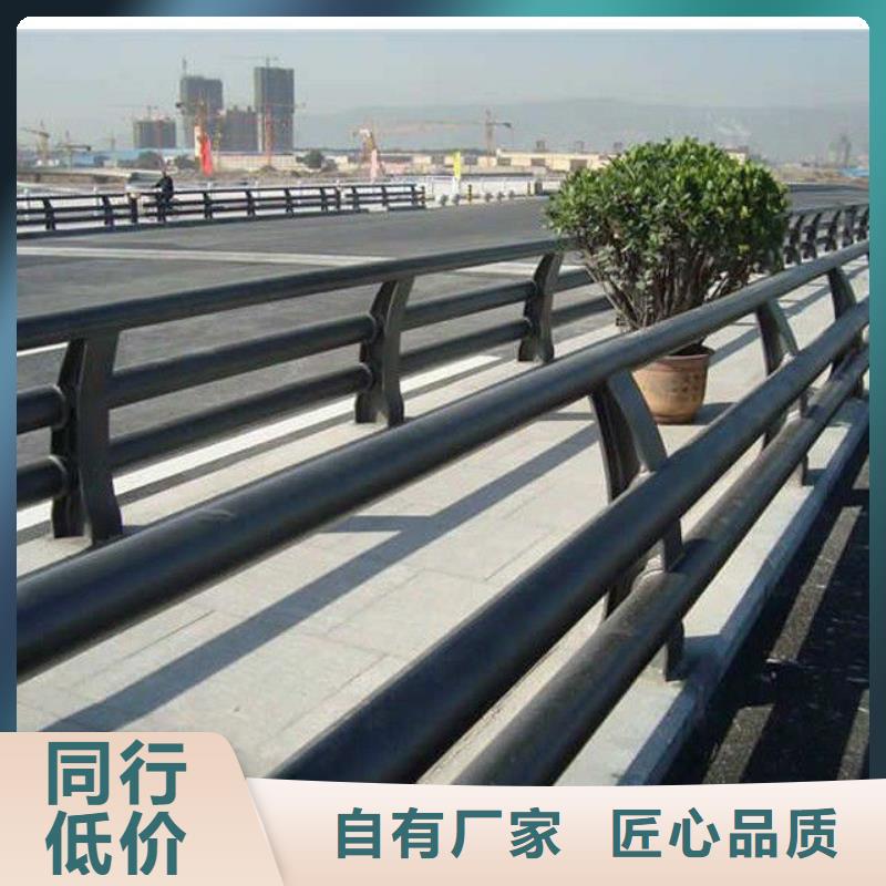 护栏_【人行道栏杆】价格低