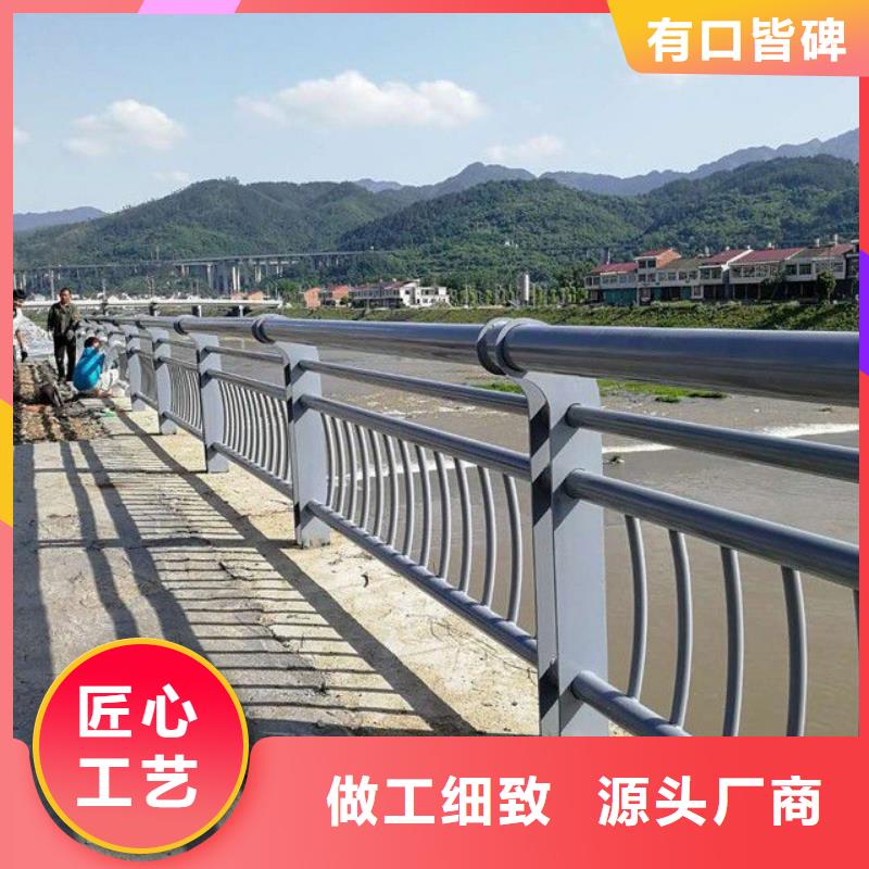 安庆(本地)护栏 碳素钢复合管护栏现货直发