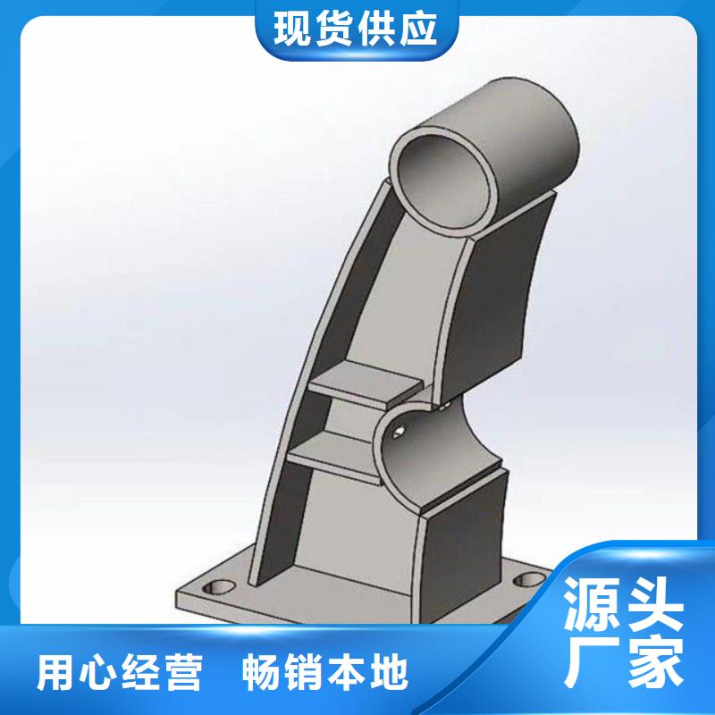 安庆(本地)护栏 碳素钢复合管护栏现货直发