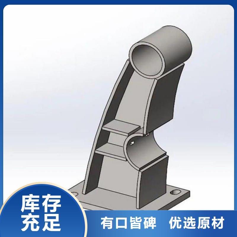 护栏_【人行道栏杆】价格低