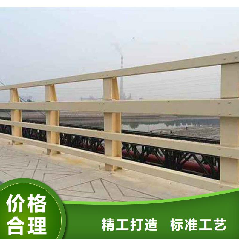 护栏_【人行道栏杆】价格低