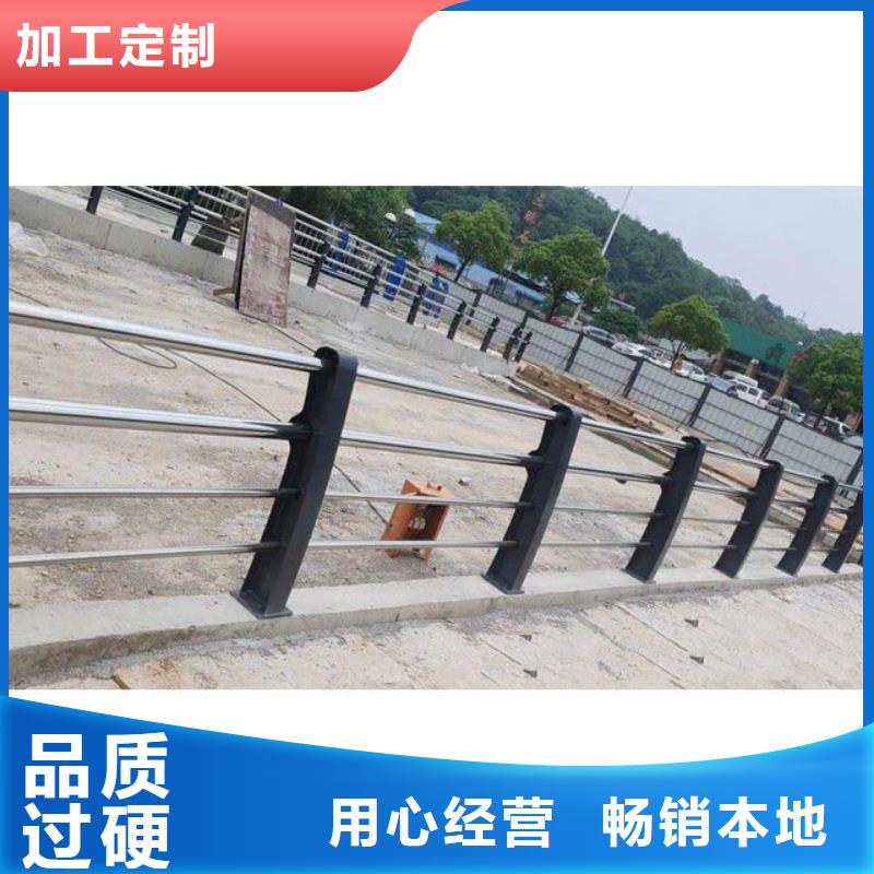 护栏_【人行道栏杆】价格低