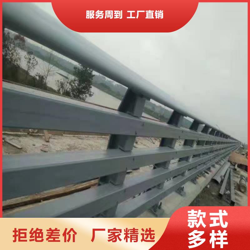 桥梁护栏,不锈钢复合管厂经久耐用