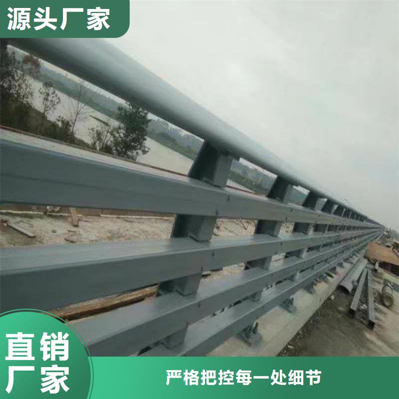 桥梁护栏,不锈钢复合管厂经久耐用
