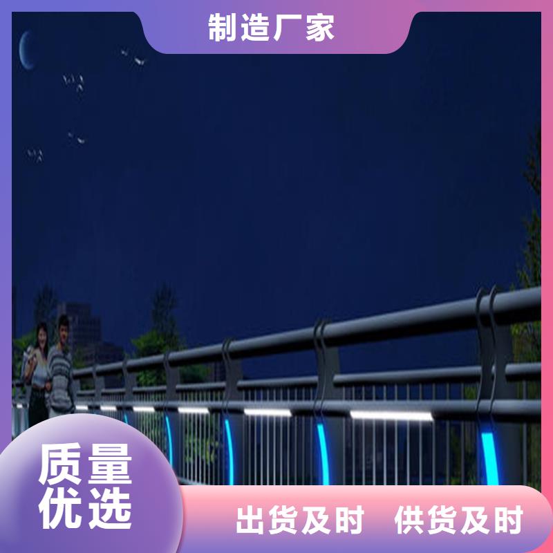 桥梁护栏,不锈钢复合管厂经久耐用