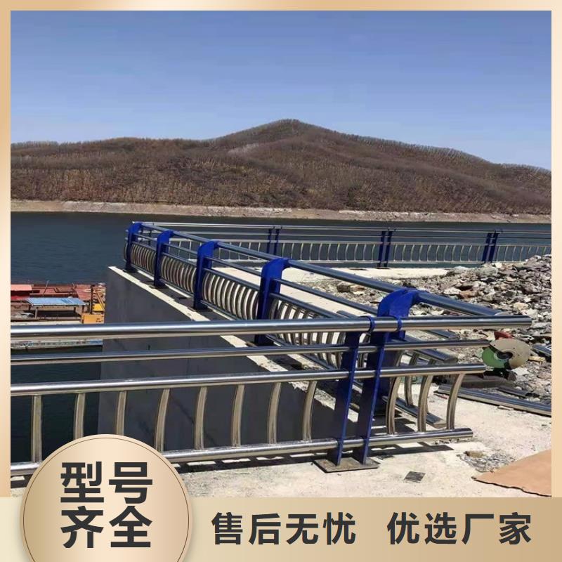 桥梁防撞护栏【市政护栏】厂诚信经营