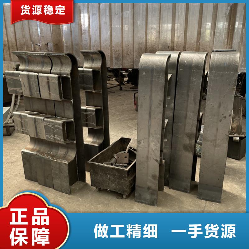 桥梁景观护栏不锈钢复合管护栏免费寄样