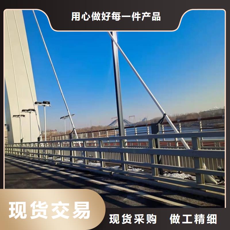 护栏,【市政护栏】一站式供应厂家