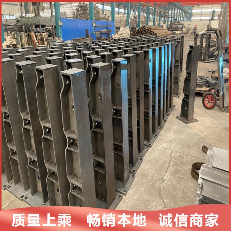 护栏【景观】护栏今日价格