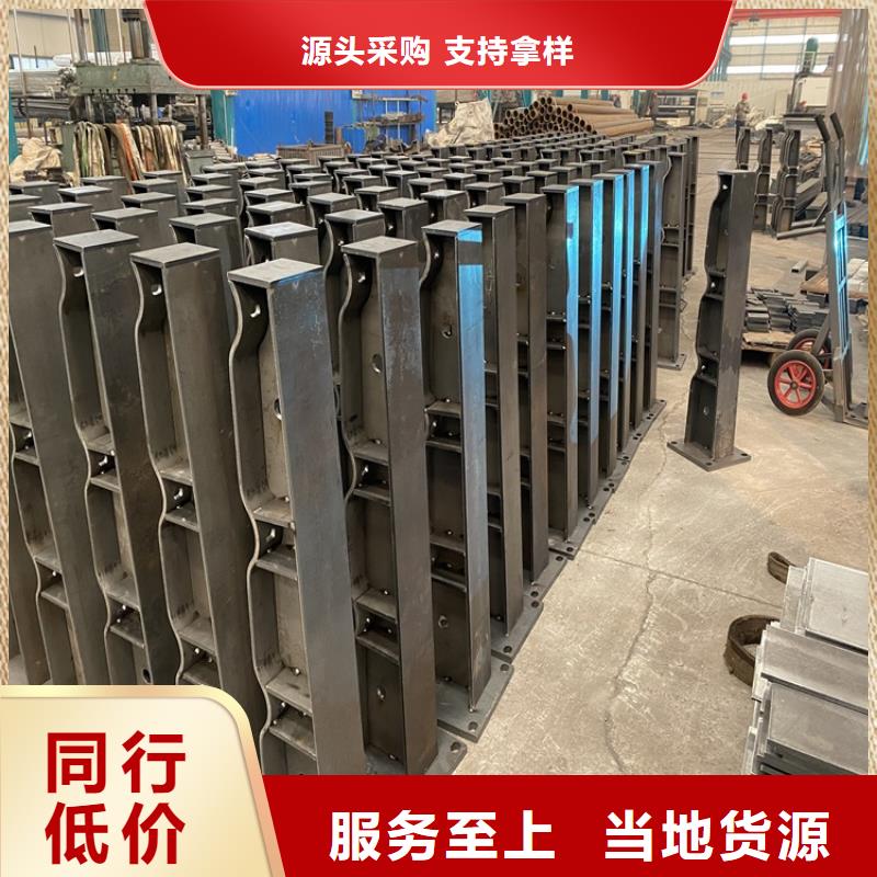 护栏_【河道护栏】让利客户