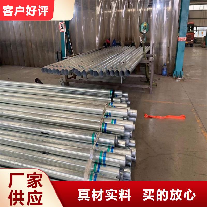 护栏【景观】护栏今日价格