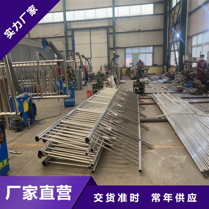 护栏人行道栏杆好品质售后无忧