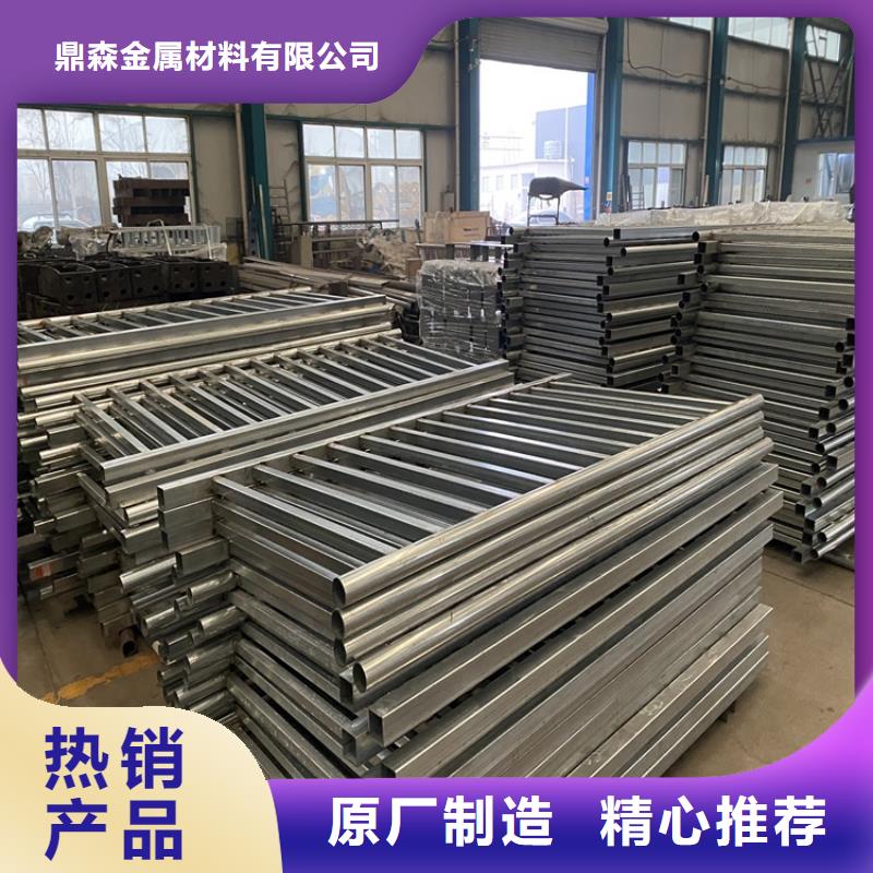护栏-不锈钢复合管护栏海量库存