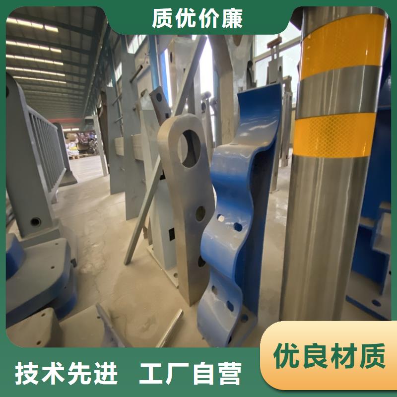 护栏-不锈钢复合管护栏海量库存