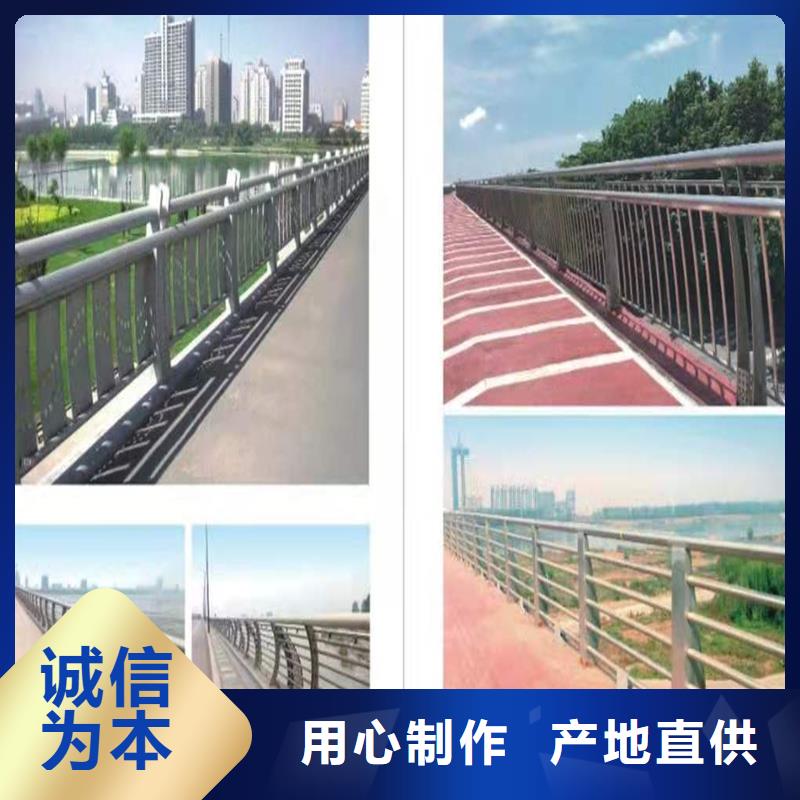 护栏-不锈钢复合管护栏海量库存